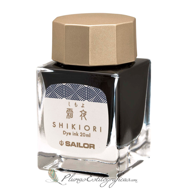 Tintero Sailor Shikiori Shimoyo 13-1008-220